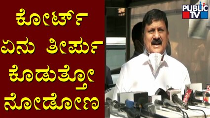 Araga Jnanendra : ಇದುವರೆಗೆ ಯಾವ ವಿದ್ಯಾರ್ಥಿಗಳನ್ನೂ ಬಂಧಿಸಿಲ್ಲ..! | Hijab Issue