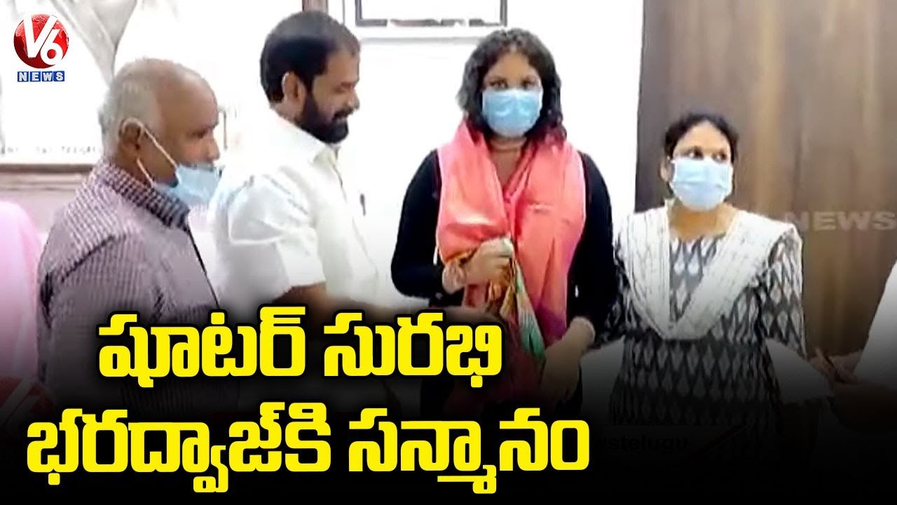 Sports Minister Srinivas Goud Appreciate To Rifle Shooter Surabhi Bharadwaj _ V6 News