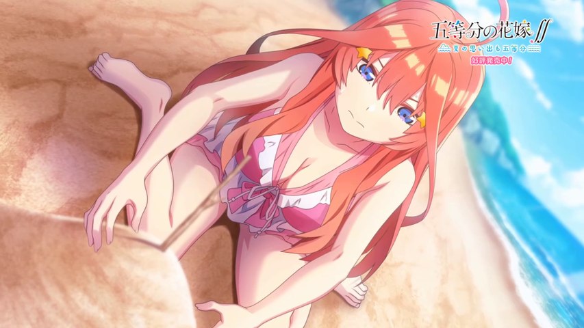 The Quintessential Quintuplets the Movie: Five Memories of My Time