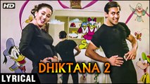 Dhiktana 2 - Lyrical  Hum Aapke Hain Koun  Salman Khan  Madhuri Dixit  Lata Mangehkar & SPB Hits