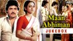 Maan Abhiman Movie Songs | Raj Kiran, Rameshwari | K. J. Yesudas & Hemlata | Ravindra Jain Song