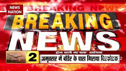 Punjab: Drone drops bombs in Amritsar, flees to Pakistan after BSF ope