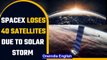 SpaceX loses 40 Starlink satellites due to geomagnetic storm from Sun | Solar flare | Oneindia News
