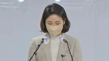 [뉴스큐] 김혜경 '과잉 의전' 논란 사과...야권 단일화 신경전 계속 / YTN