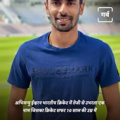 Watch Abhimanyu Easwaran - Rising Star Of Indian Cricket