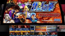 Test d'Hokuto No Ken Arcade & PS2 (Ken le survivant VF)