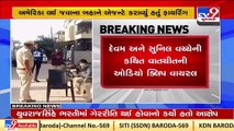 Kalol firing case _ Telephonic conversation between Devam and Sunil goes viral _ Tv9GujaratiNews