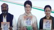 Congress releases manifesto "Unnati Vidhan" ahead of UP Poll