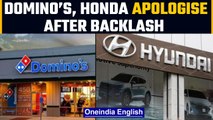 Domino’s, Honda apologise for tweets on Kashmir, say India is their home  | Oneindia News