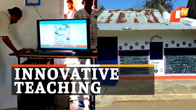 Bridging Digital Divide: Odisha Teachers Come Up With Unique Ways To Teach Students Amid Pandemic