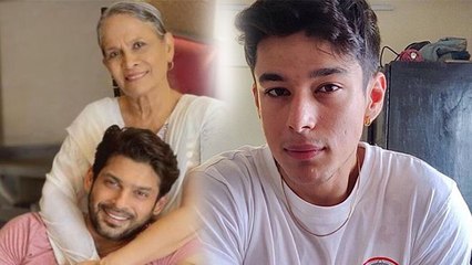 Sidharth Shukla की Mother को Prateek Sehajpal का Birthday Special Wish Watch Video | Boldsky