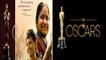 Oscars 2022 Nominations: Best Documentary के लिए Nominate हुई भारत की राइटिंग विद फायर|  FilmiBeat