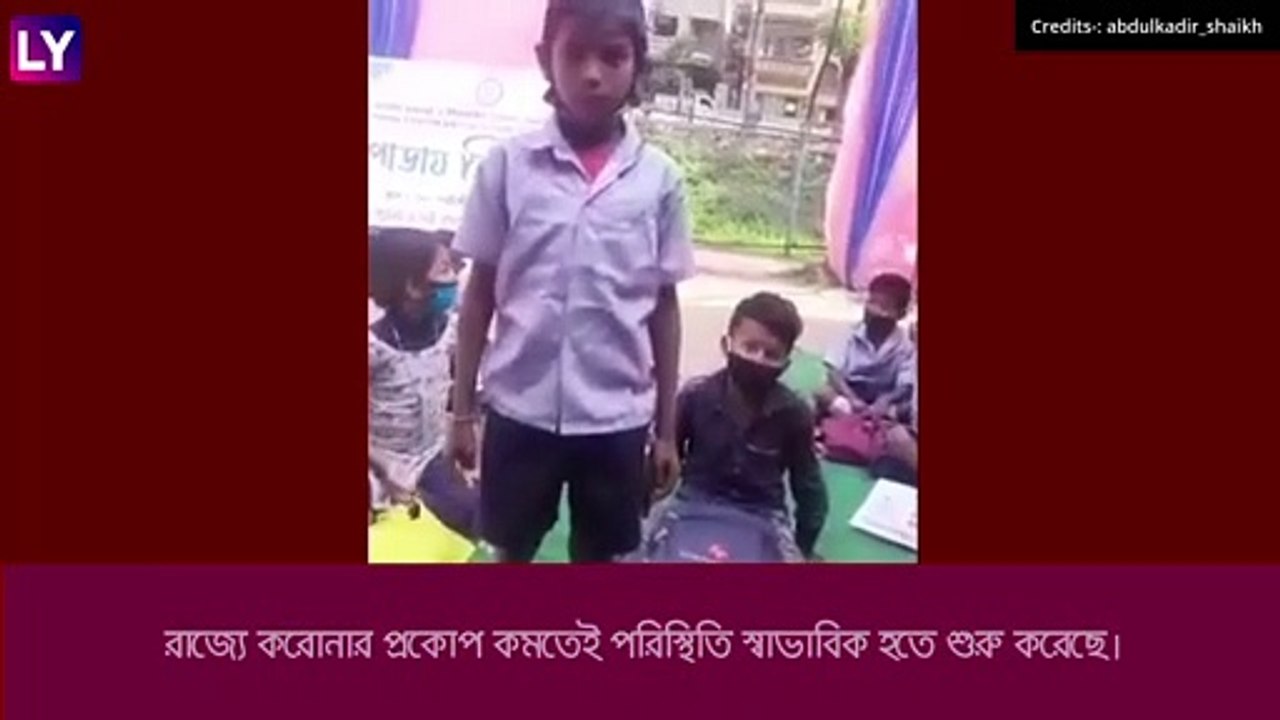 West Bengal: গত ২ বছর \'কাঁচা বাদাম\' গাইতে শিখেছে শুধু, দেখুন খুদের ভাইরাল ভিডিয়ো