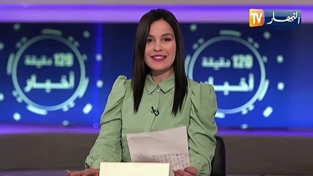 أغنية سيلينا غوميز وكولدبلاي تتصدر الترند فور إصداره