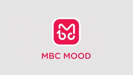 تطبيق #MBCMood دائماً #على_مودك