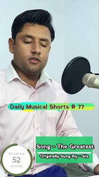 The Greatest (Cover) | (Daily Musical Shorts #77) | Acorn Wolve | #Shorts