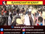 ಹಿಜಬ್ ವಿವಾದ; ವಿಸ್ತೃತ ಪೀಠದ ಬಗ್ಗೆ ಸಿಜೆ ನಿರ್ಧಾರ | Karnataka High Court | Hijab Controversy
