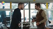 مسلسل علي رضا الحلقة 33 الثالثة و الثلاثون  مترجمة