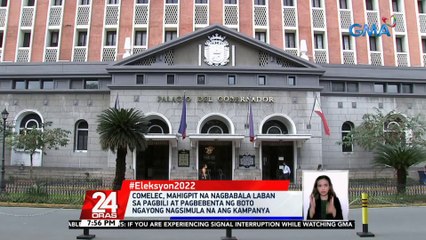 E-wallets, balak na ring i-monitor ng Comelec dahil posibleng magamit sa vote buying | 24 Oras