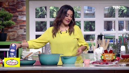 طريقة عمل موس الفراوله مع الشيف فيفيان