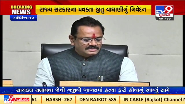 Around 5 crore COVID vaccine doses administered in 105 days _ Gujarat govt spokesperson Jitu Vaghani
