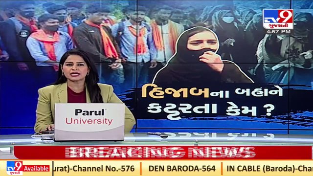 Karnataka Hijab Row_ HC refers case to larger bench; protests banned bear schools_colleges_ TV9News