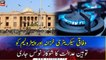 SHC issued contempt of court show cause notice to Federal Secretary Finance and Petroleum Secretary