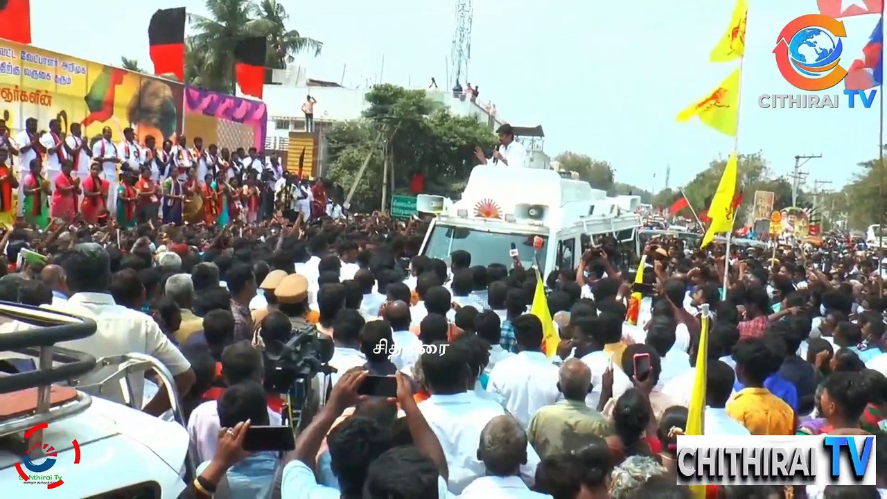 #cithiraitv #இப்போதானே ஆட்சிக்கே வந்து இருக்கின்றோம் ! உதயநிதி ஸ்டாலின் அதிரடி பேச்சால் சர்ச்சை |