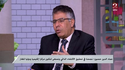 عماد الدين حسين: الصين وروسيا بيحاولوا يكونوا كتلة واحدة ضد الضغط الأمريكي