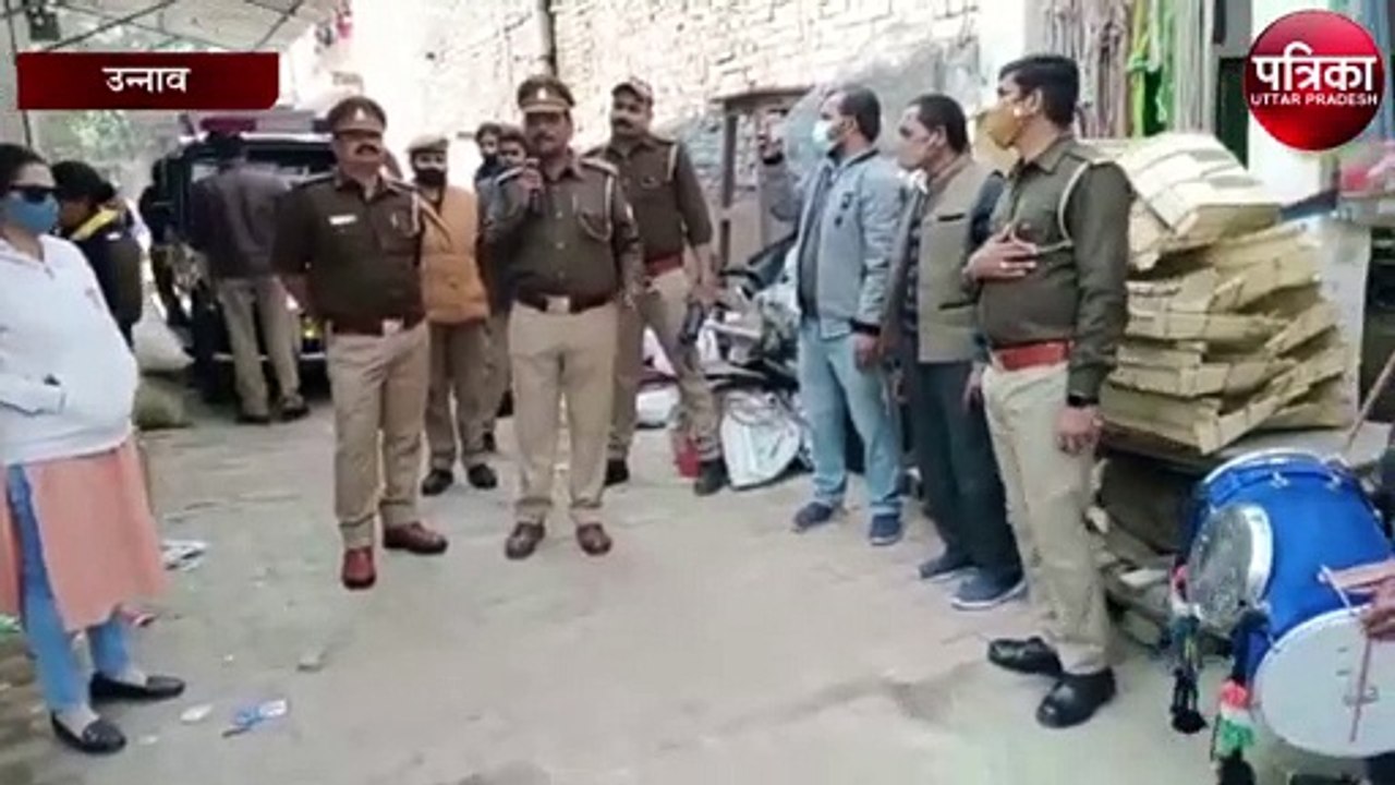 शराब माफिया की 3 करोड़ 58 लाख से ज्यादा की संपत्ति हुई कुर्क