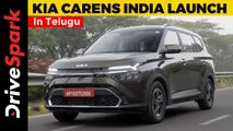 Kia Carens India Launch In Telugu | Price Rs 8.99 Lakh | Diesel & Petrol Variants Pricing