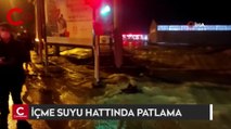 İçme suyu hattında patlama: İş yerlerini su bastı