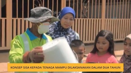 Konsep sisa kepada tenaga mampu dilaksanakan dalam dua tahun