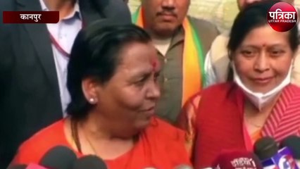 आखिर क्यों हिजाब विवाद पर उमा भारती ने बोलने से इनकार, बोलीं...