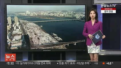 오늘 밤 한파 온다…서울시, 비상근무 돌입