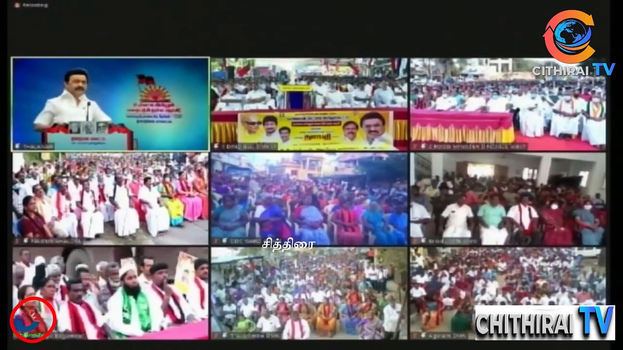 #cithiraitv #உள்ளாட்சியிலும் நம்ம ஆட்சி - காணொலி வாயிலாக திண்டுக்கல்லில் மு.க.ஸ்டாலின் பரப்புரை |