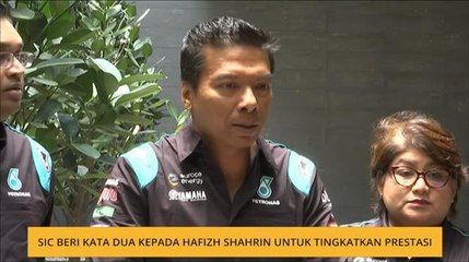 SIC beri kata dua kepada Hafizh Syahrin untuk tingkatkan prestasi