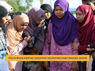 Polis buka kertas siasatan kematian kakitangan MAHB