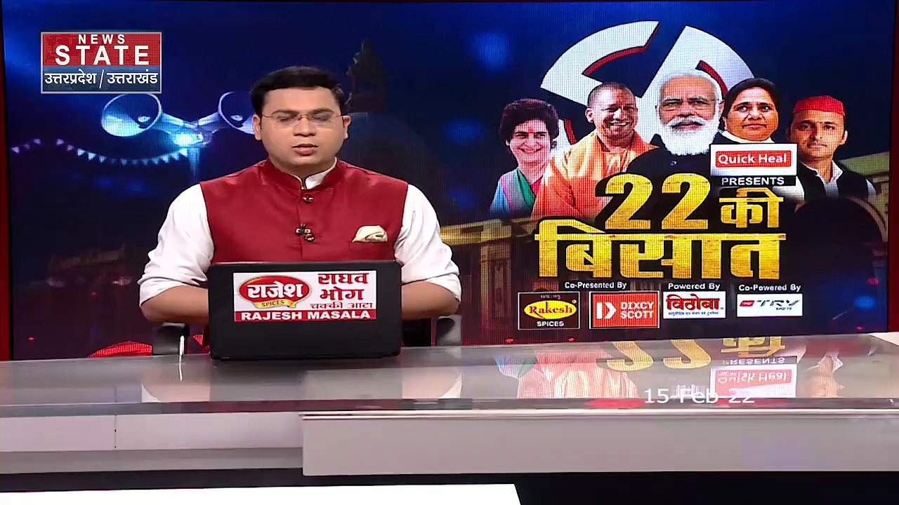 UP Election 2022 : योगी सरकार ने 5 सालों में बदली यूपी की तस्वीर : अमित शाह | UP Chunav |