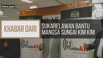 Khabar Dari Sarawak: Saluran maklumat baru di zon Kuching Utara