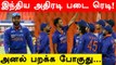 India vs West Indies 1st T20 Probable Indian Playing 11 Weather Report | Oneindi Tamil