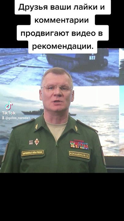 РоссияvsУкраина
