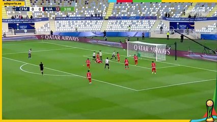 اهداف مونتيرى