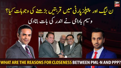 What are the reasons for the closeness between PML-N and PPP?