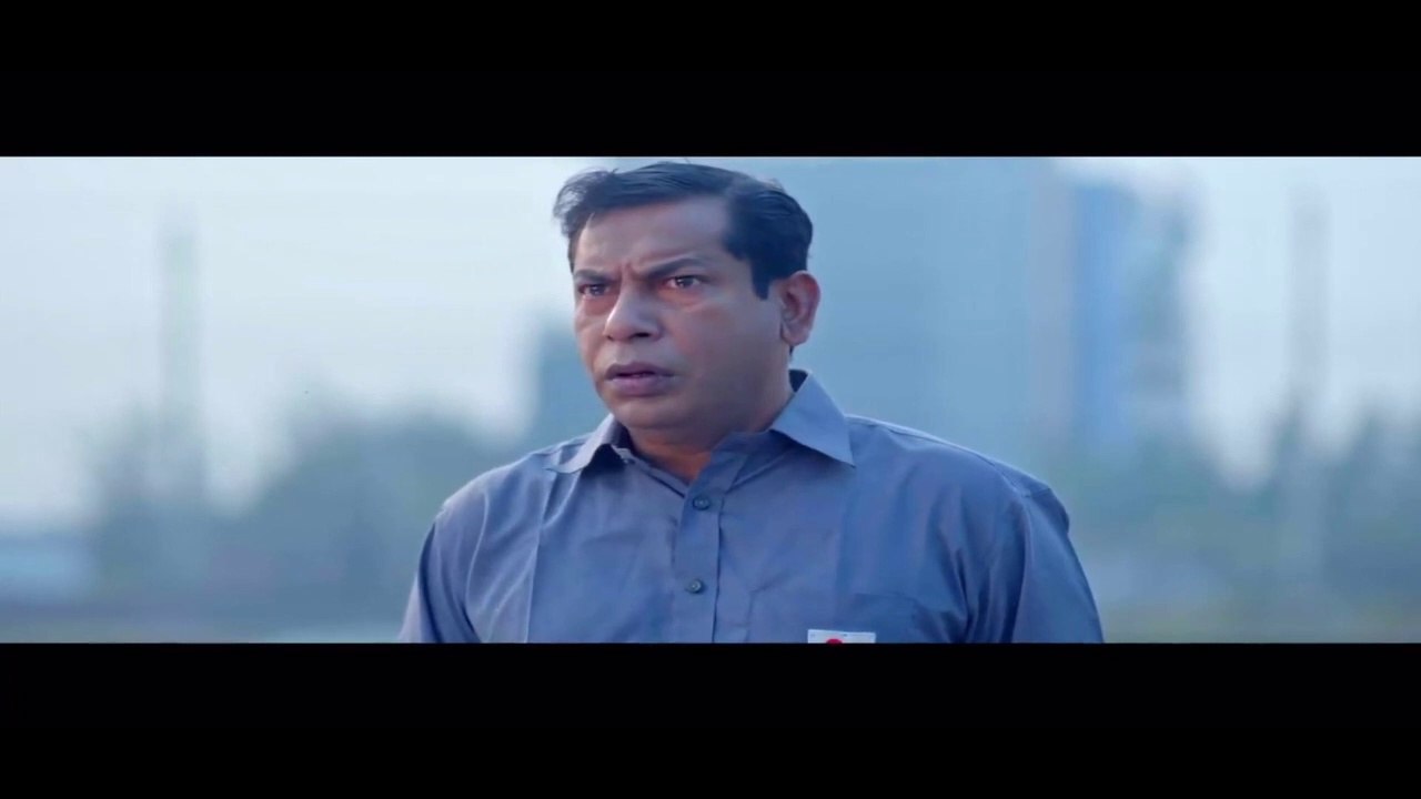 Rashi Kharap (2022) | রাশি খারাপ (২০২২)