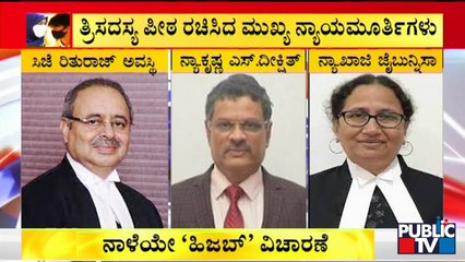 Hijab Row : Three-judge Karnataka HC Bench To Hear Petitions Tomorrow