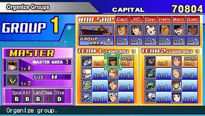 SD Gundam G Generation Over World  online multiplayer - psp