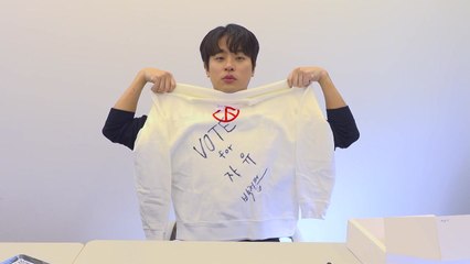 '잘 찍고 잘 뽑자' 대선 투표 캠페인 - 배우 박정민 / YTN