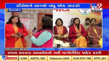 Poster girl of Cong's 'Ladki Hoon Lad Sakti Hoon' campaign, joins BJP_ TV9News