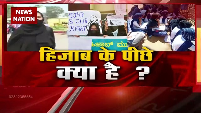 Hijab Controversy : सुने अल्लाह हूं अकबर का नारा लगाने वाली मुस्कान कहानी | Karnataka Hijab Controversy |
